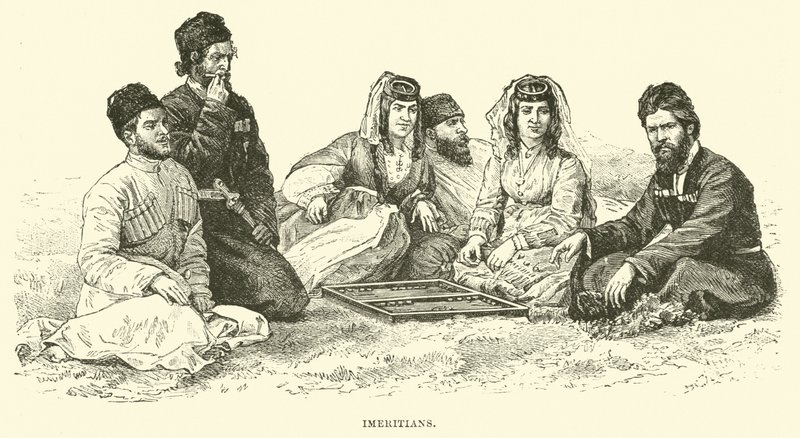 Imeritianere av English School