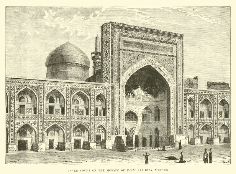 Innergård i moskeen til Imam Ali Riza, Meshed av English School
