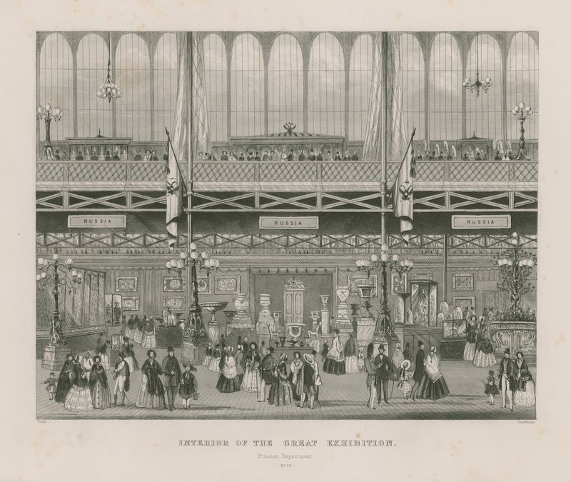 Interiør av den store utstillingen, 1851, russisk avdeling av English School