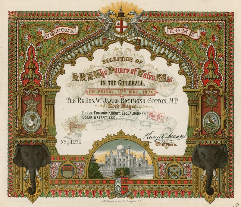 Invitasjon til mottakelse av HKH Prinsen av Wales i Guildhall, London, 19. mai 1876 av English School