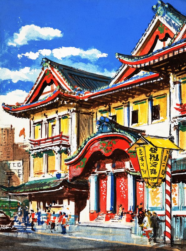 Japan av English School