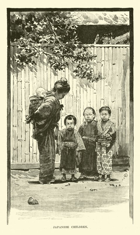 Japanske barn av English School