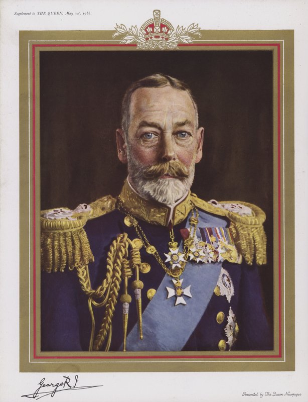 Kong George V av English School