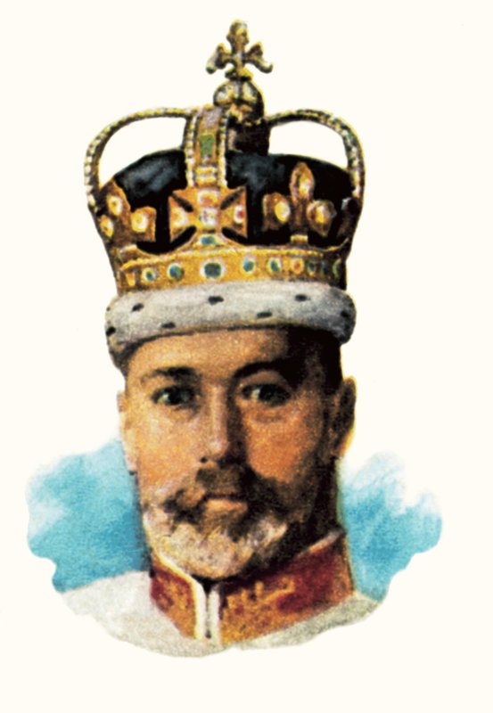 Kong George V av English School