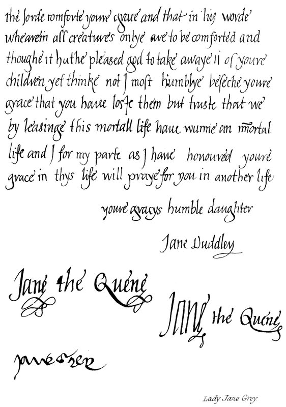 Lady Jane Gray av English School
