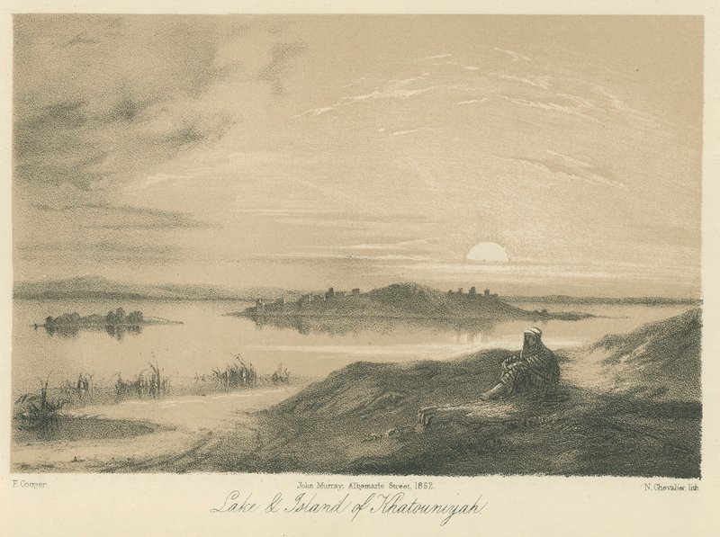 Lake og Island of Khatouniyah av English School