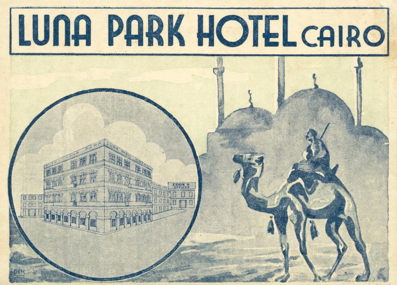 Luna Park Hotel, Kairo av English School