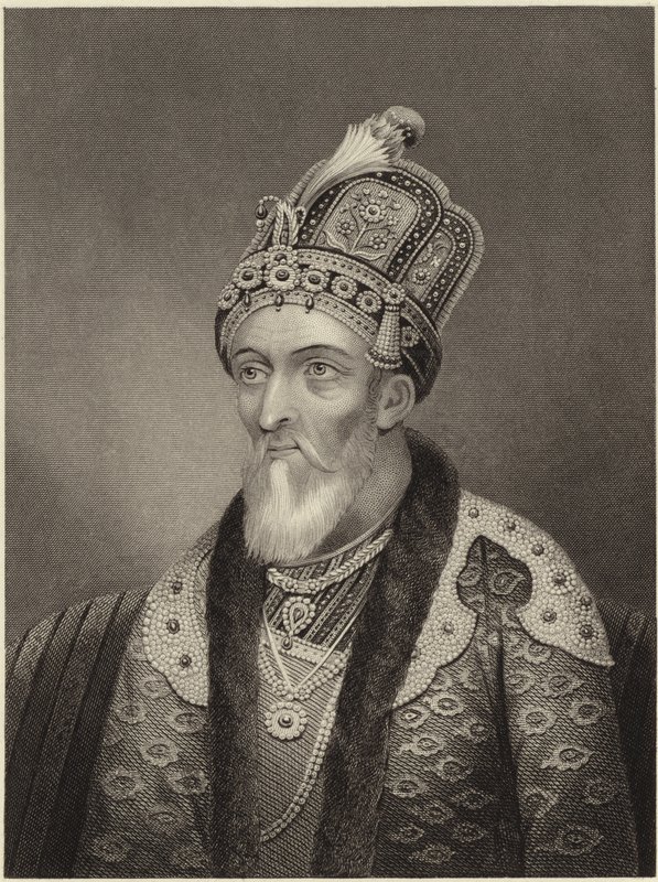Mahomed Suraj-U-Din Shah Ghazi av English School