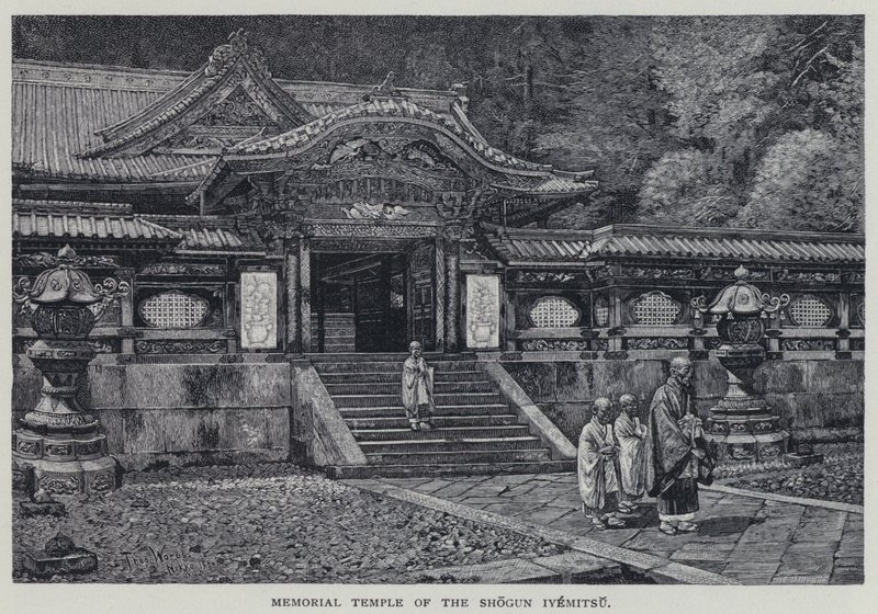 Minnetempel for Shogun Iyemitsu (litho) av English School