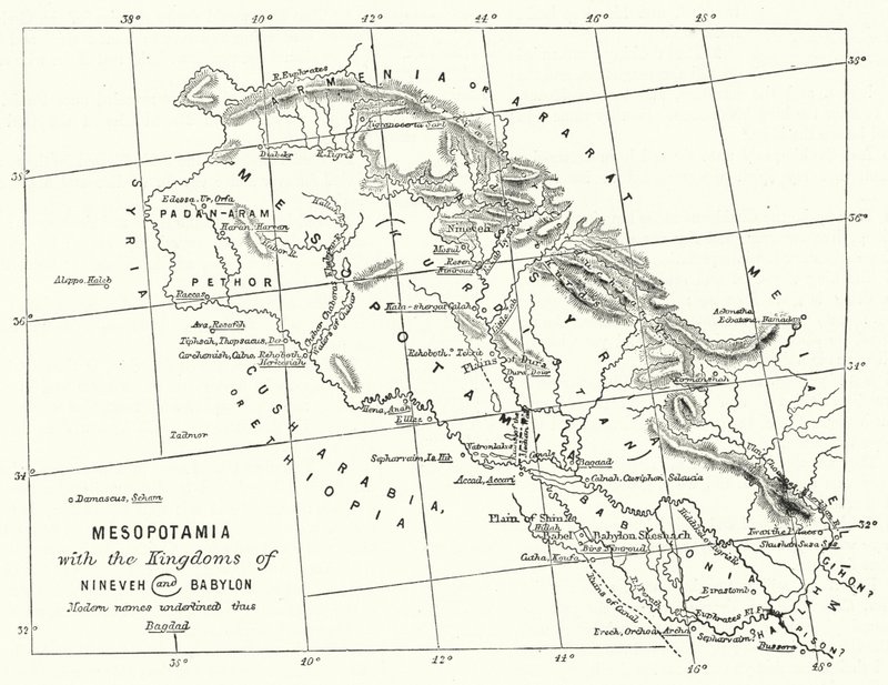 Mesopotamia med kongedømmene Nineve og Babylon (gravering) av English School