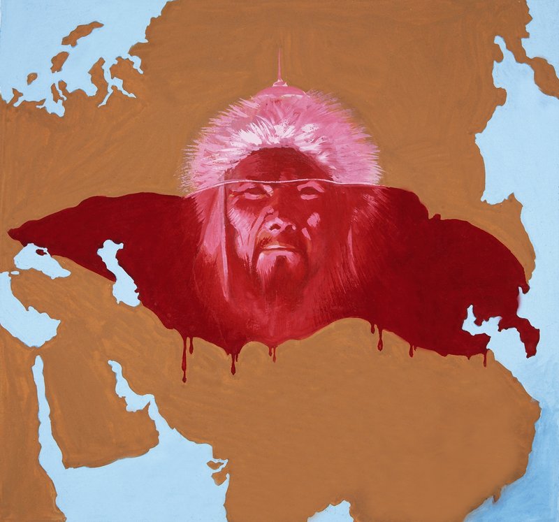 Mongol av English School