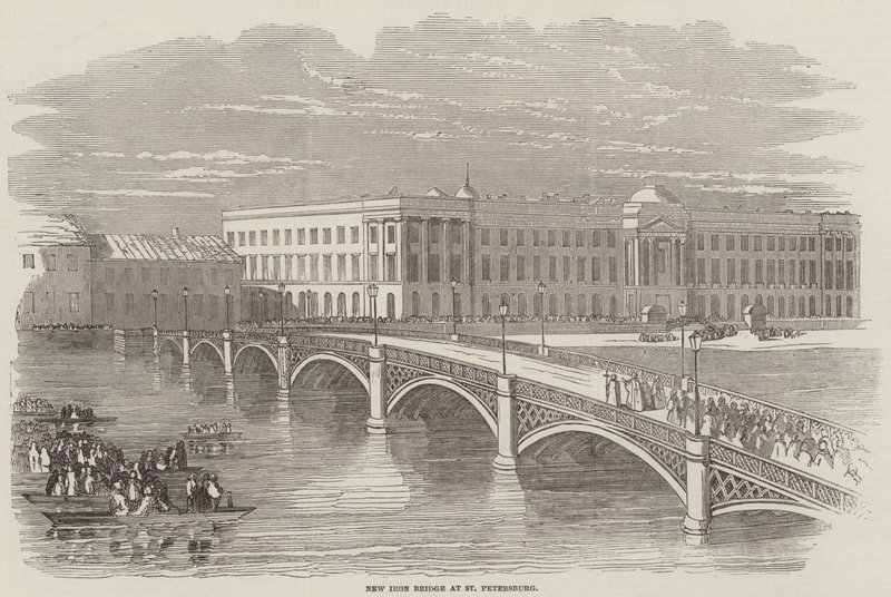 New Iron Bridge ved St Petersburg (gravering) av English School