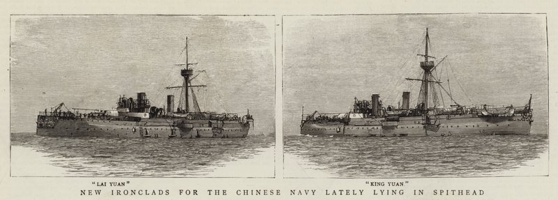 Nye Ironclads for den kinesiske marinen har nylig ligget i Spithead (gravering) av English School