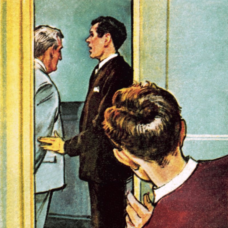 «Nøyaktig» Parker av English School