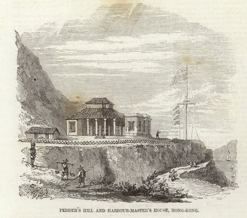 Pedders Hill og Harbour-Masters House, Hong Kong av English School