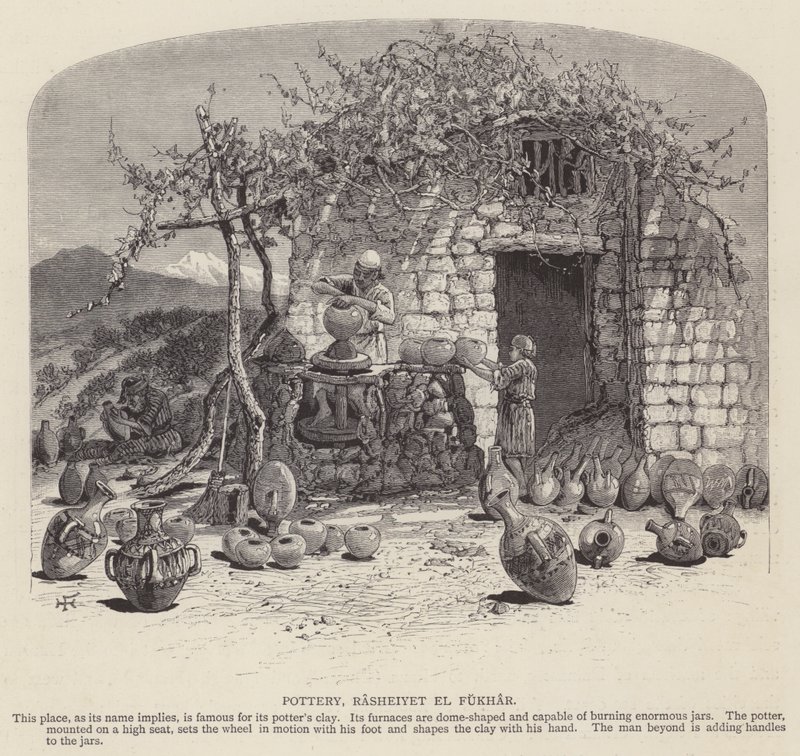 Keramikk, Rasheiyet el Fukhar (gravering) av English School