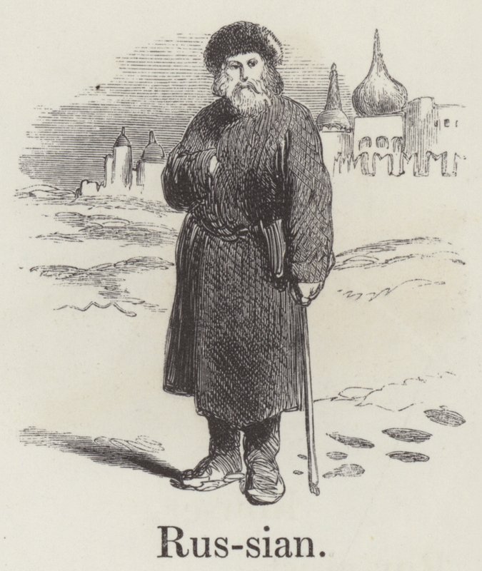 russisk (gravering) av English School