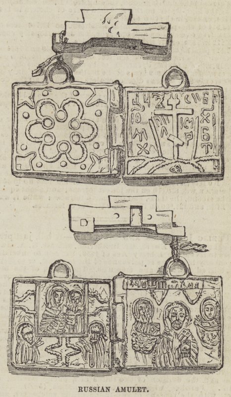 Russisk amulett (gravering) av English School