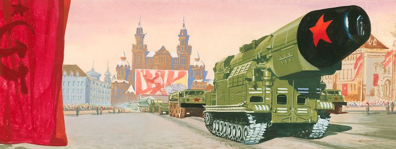 russisk militærparade av English School
