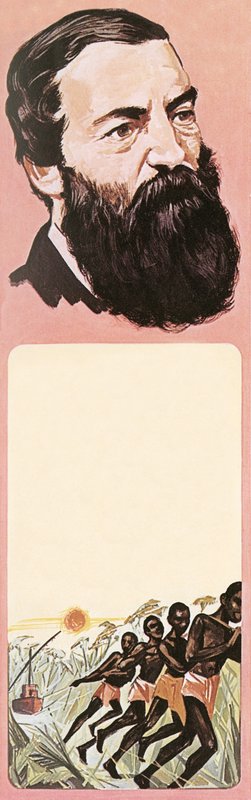 Samuel Baker, oppdagelsesreisende av English School