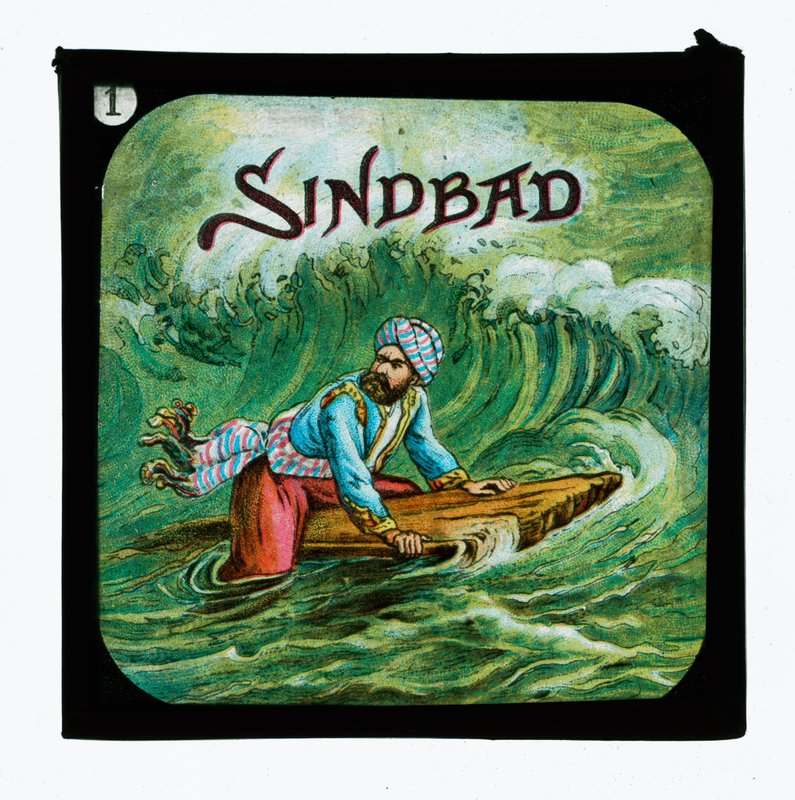 Sindbad av English School