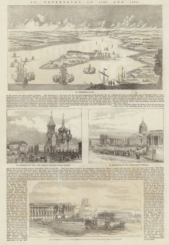 St Petersburg i 1706 og 1856 av English School
