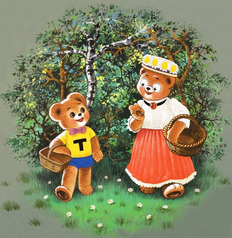 Bamse (med skjulte gjenstander) av English School