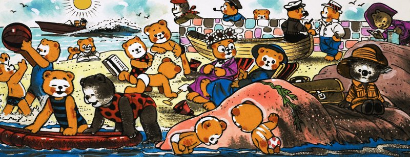 Bamser leker på stranden av English School