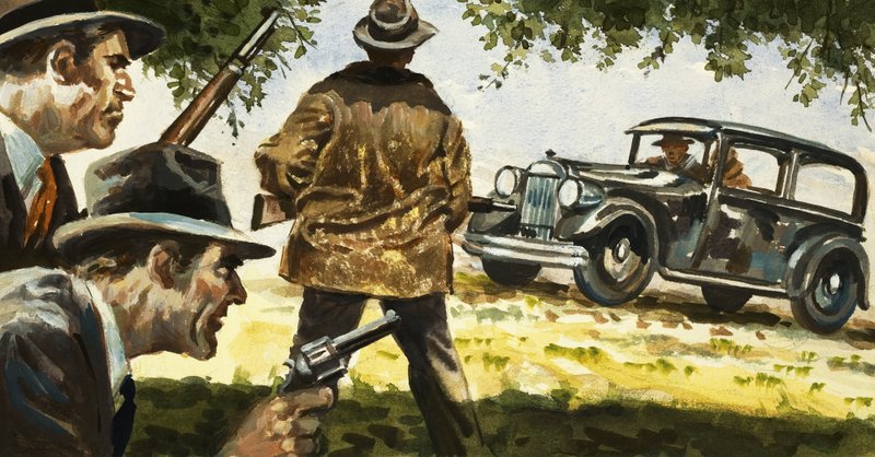 Texas Rangers bakhold en bil kjørt av Bonnie og Clyde av English School