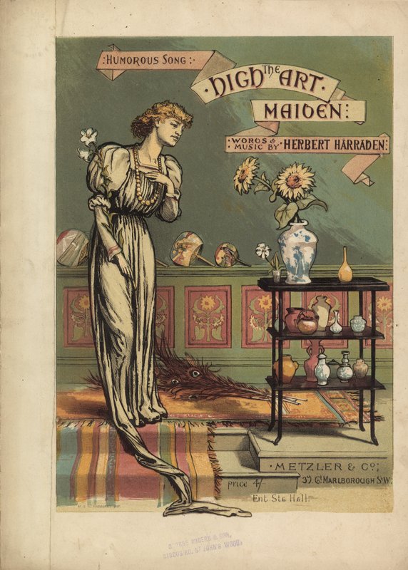 The High Art Maiden av English School