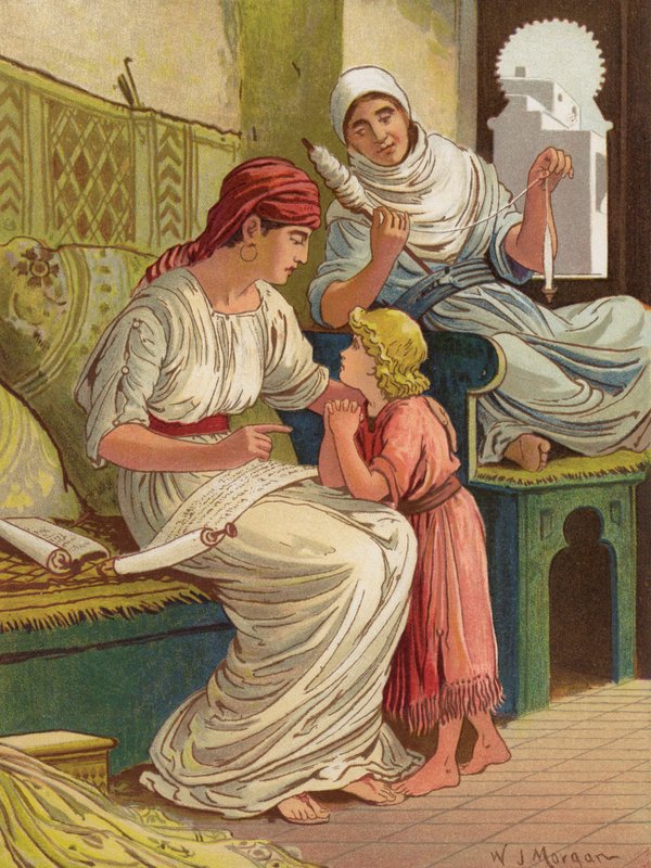 The Instruction of Timothy, II Timothy, I (farge litho) av English School