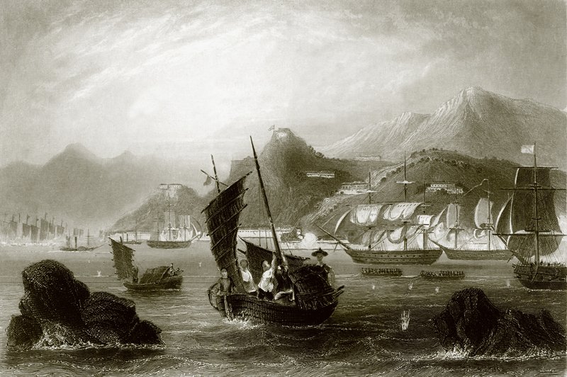 Øya Amoy, fra 