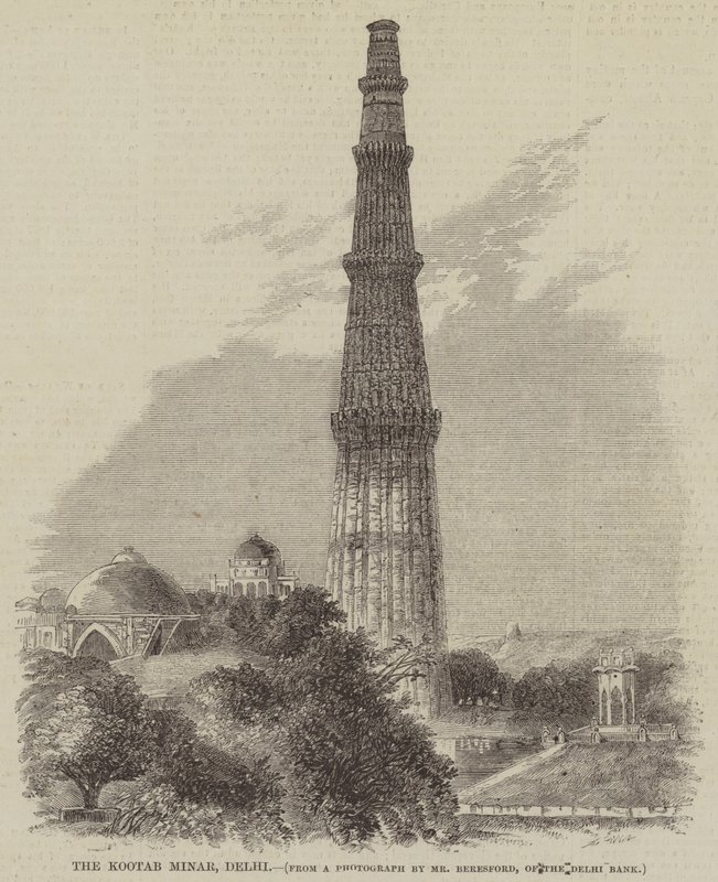 The Kootab Minar, Delhi (gravering) av English School