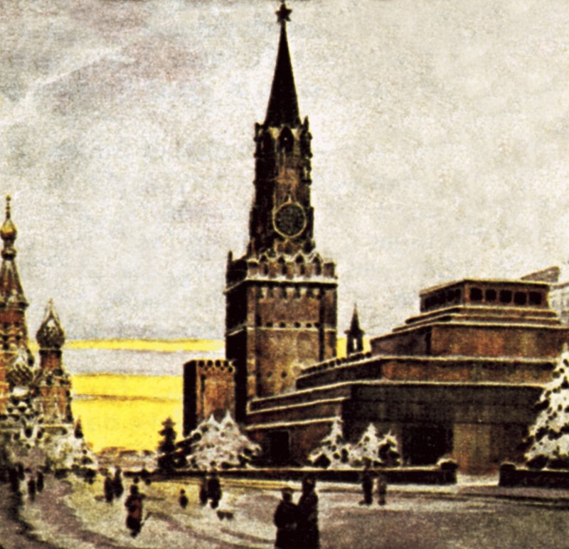Kreml, Moskva av English School