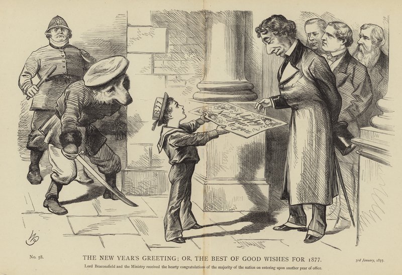 Nyttårshilsen; eller de beste ønsker for 1877 av English School