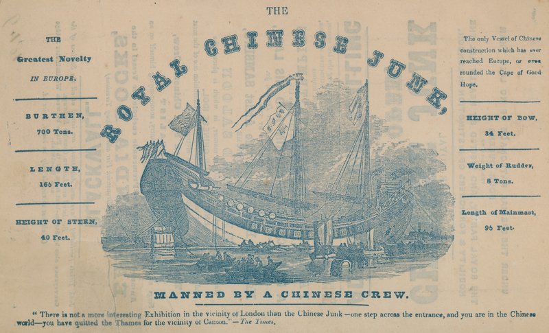 The Royal Chinese Junk, bemannet av et kinesisk mannskap av English School