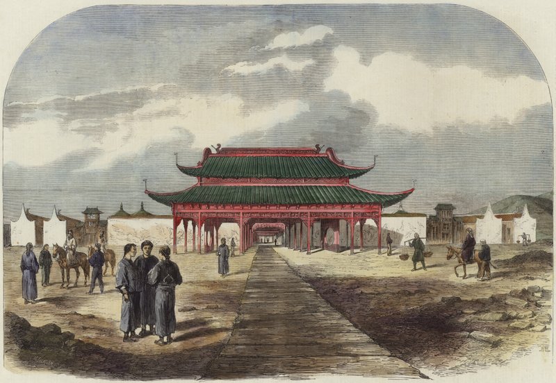 Taeping-krigen i Kina av English School