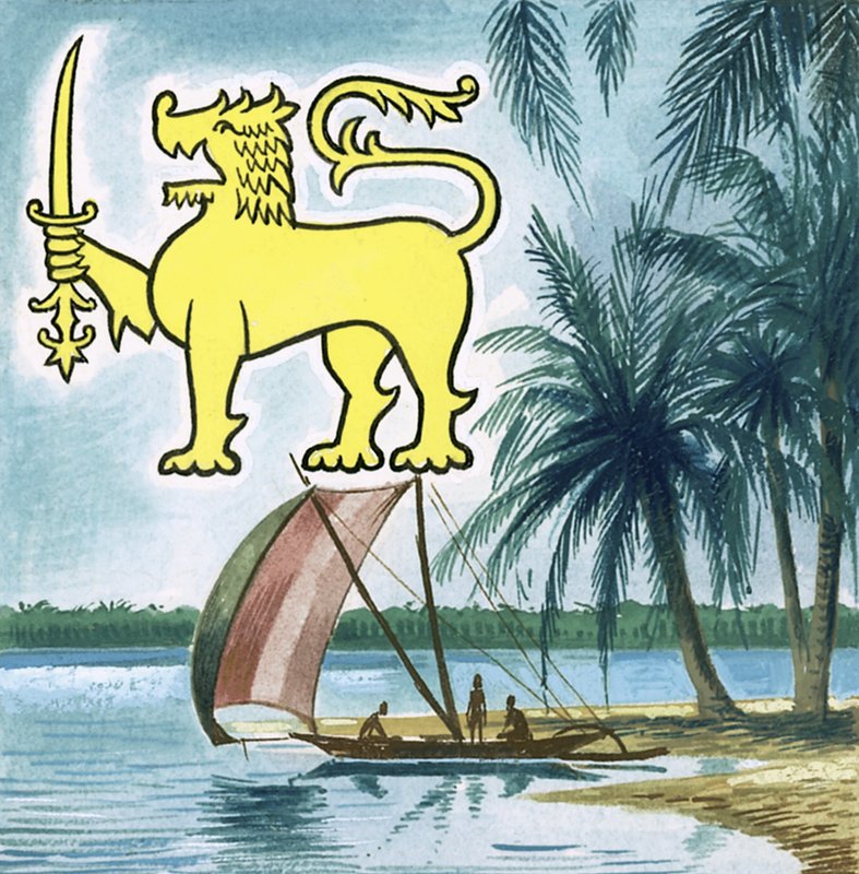 Emblemet til Ceylon av English School