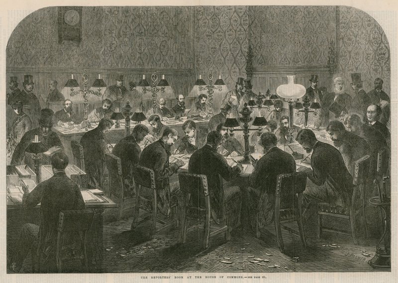 Reporterrommet i Underhuset av English School
