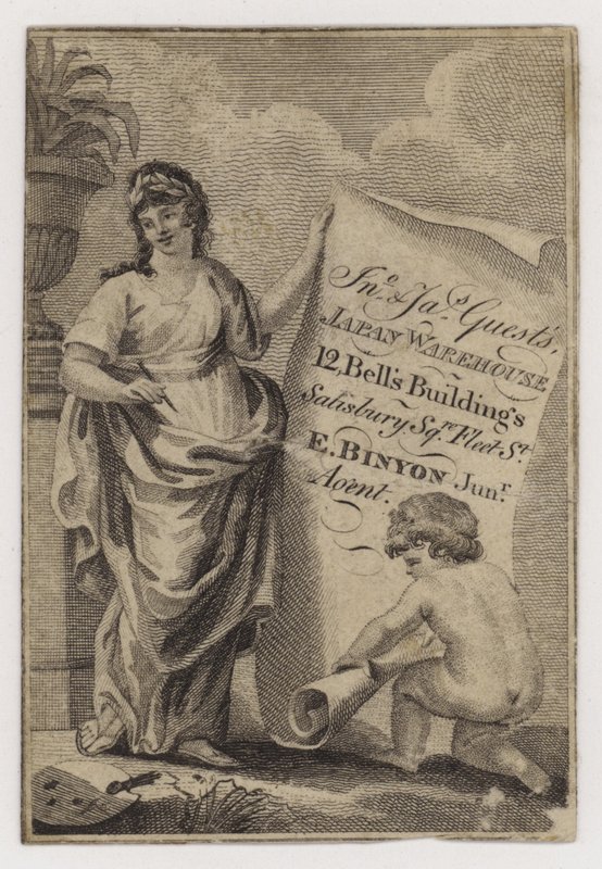 Tin Menn, Gjester, byttekort av English School