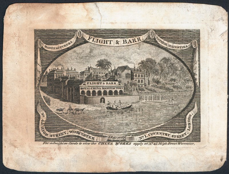 Trade card, Flight & Barr av English School