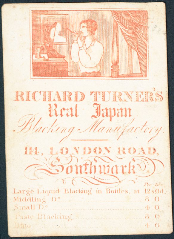 Trade card, Richard Turners Real Japan Blacking Manufactory av English School