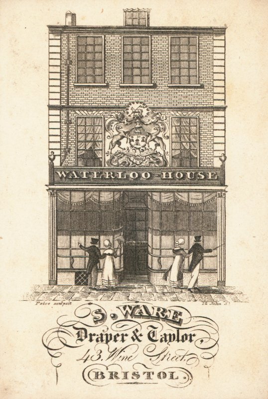 Byttekort, S Ware av English School