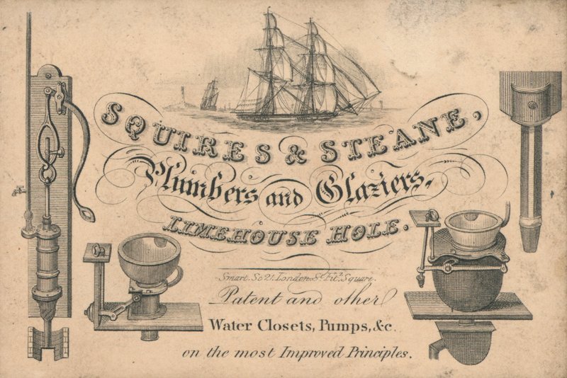 Trade card, Squires & Steane av English School