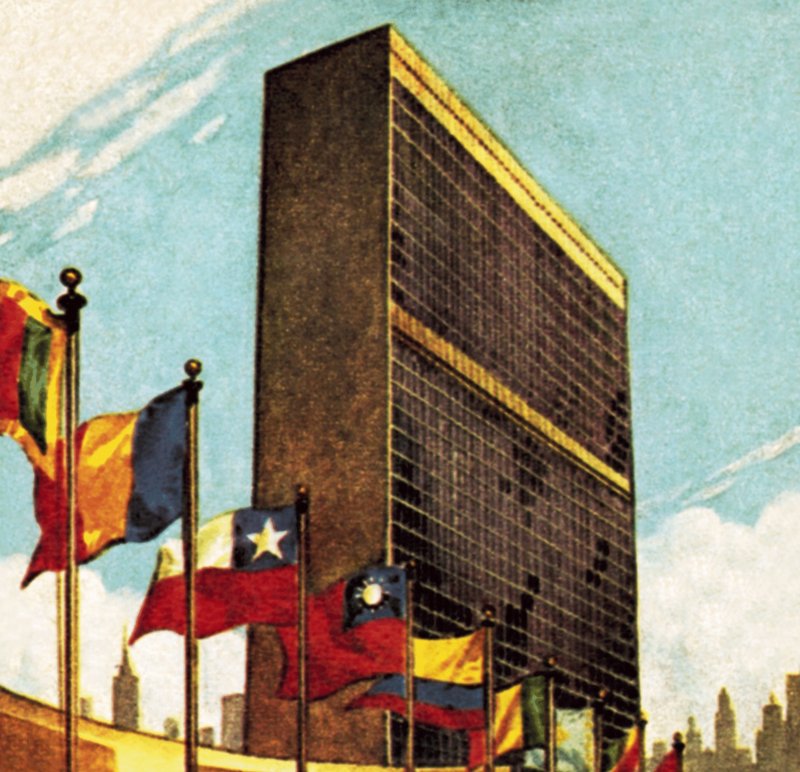 FN-bygningen i New York av English School