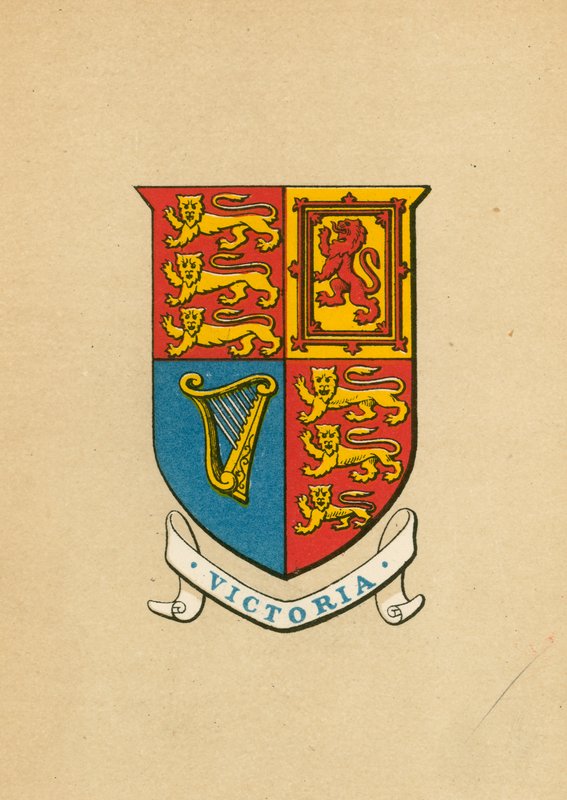 Victoria av English School