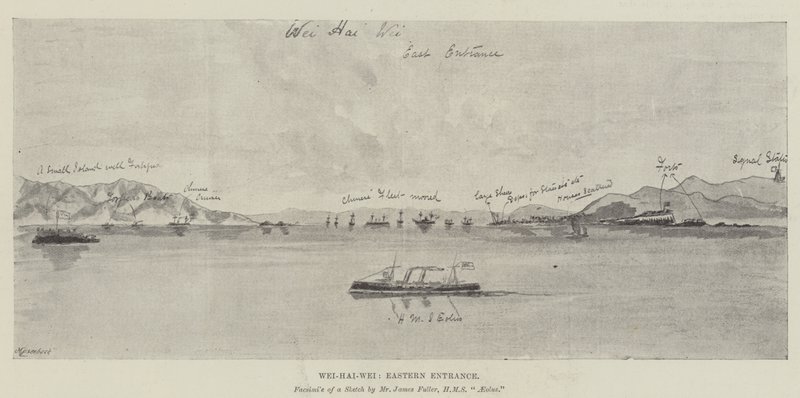 Wei-hai-Wei, Eastern Entrance (engraving) av English School