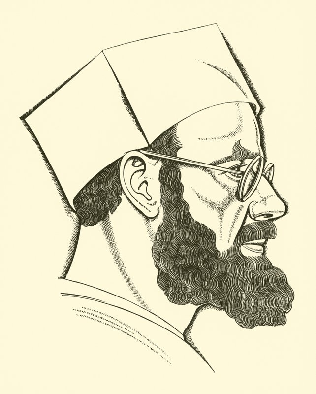 Eric Gill, Selvportrett av Eric Gill