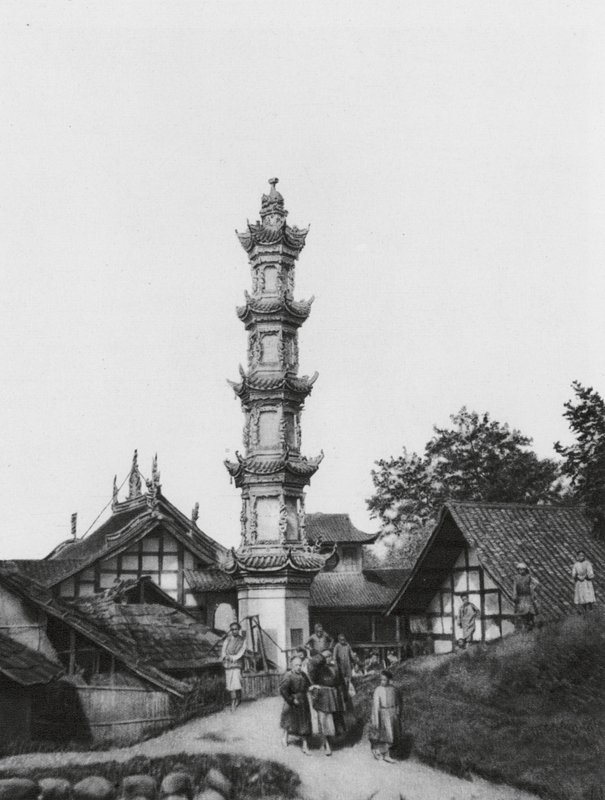  av Ernst Boerschmann