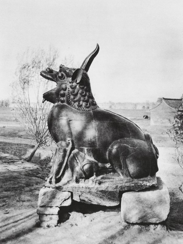  av Ernst Boerschmann